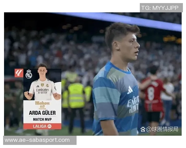 居莱尔失误被抢断费尔明抓住机会扳平比分拉什福德助攻展现团队配合