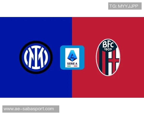 意天空预测国米博洛尼亚首发阵容劳塔罗与小图拉姆联手出击