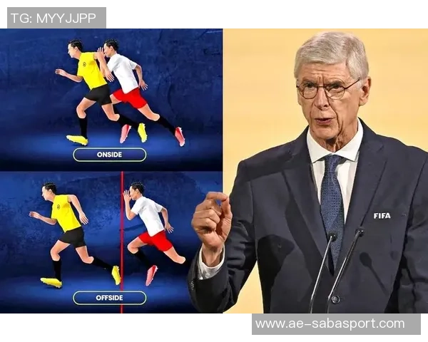 温格的战术选择引发争议多项提议被质疑是否真能提升球队表现