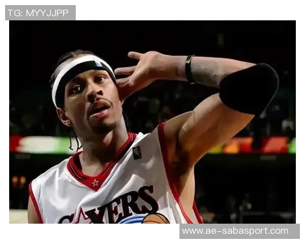 艾弗森称96年选秀为历史最佳科比仅排第13位引发热议